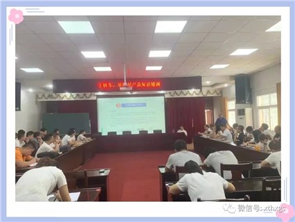 提升服務(wù)質(zhì)量，【湘潭恒欣】在行動