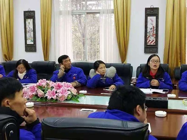 “緬懷主席、不忘初心”【湘潭恒欣】黨支部開展主題黨日活動(dòng)