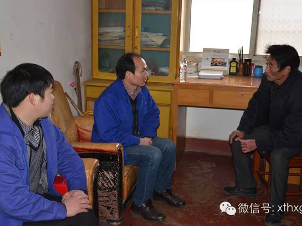 【湘潭恒欣】臘八送溫暖，恒欣感恩行