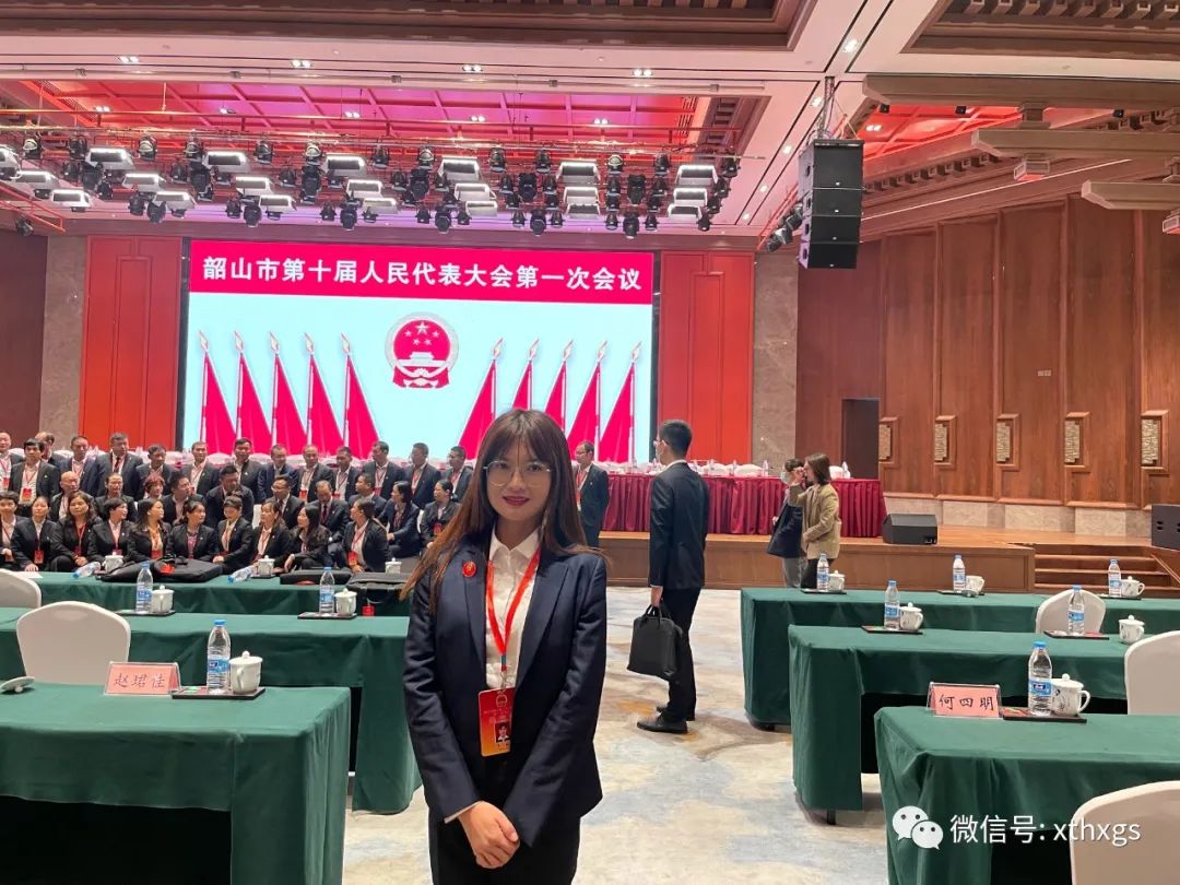 【湘潭恒欣】各級領(lǐng)導(dǎo)積極參政議政為當(dāng)?shù)亟?jīng)濟發(fā)展諫言獻(xiàn)策